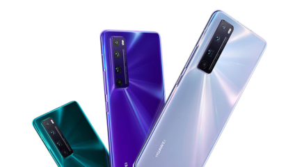 华为nova7配置参数,华为nova7配置参数和nova8