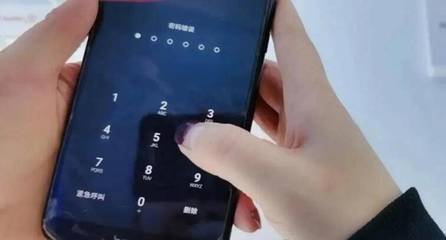 万能破解锁屏图案,万能破解锁屏图案不用恢复出厂设置