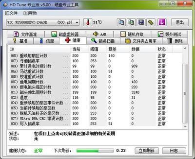 联想y560拆机图解,联想y560拆机图解教程视频