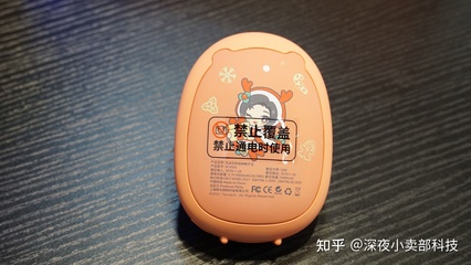 苹果8详细参数配置,苹果8详细参数配置表