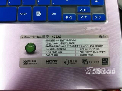 宏基星锐4752g配置,宏基星锐4743zg怎么升级最佳