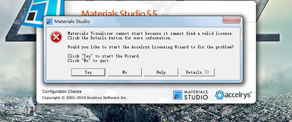 materialsstudio,materials studio怎么改背景颜色