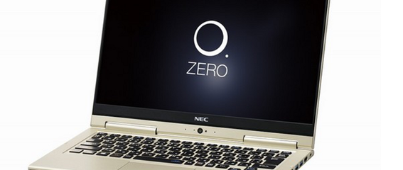 zero,zerog
