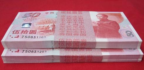 多少钱,多少钱可以申请强制执行
