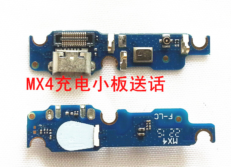 魅族m9拆机,魅族m9拆解