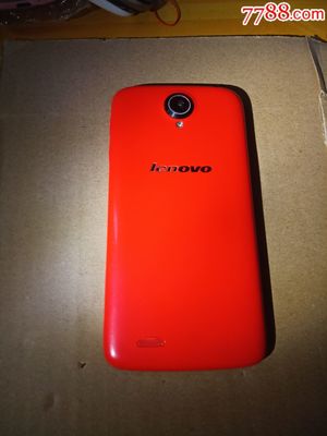 lenovo联想s820,lenovo联想售后客户服务中心