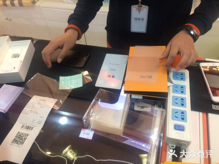 九机手机网官网手机报价,九机网手机价格