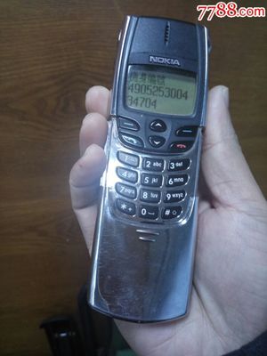 诺基亚8810,诺基亚8810图片大全