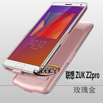 zukz2pro,zukz2pro忘记密码强制恢复出厂