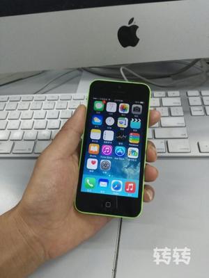 iphone5c最高系统版本,iphone5c 最高版本