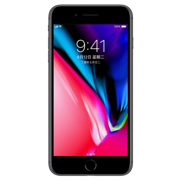 苹果8plus,苹果8plus怎么开热点