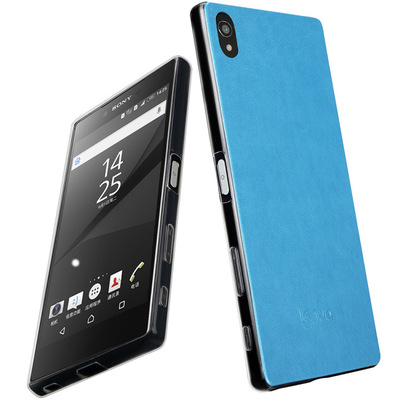 xperiaz5premium的简单介绍
