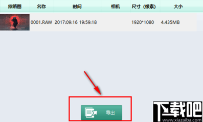松下相机官网首页,松下相机官网首页设置