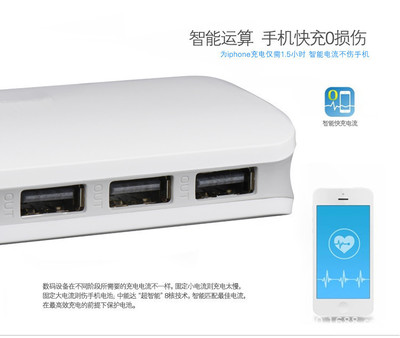 华强北手机为什么便宜,华强北手机为什么便宜差不多一半