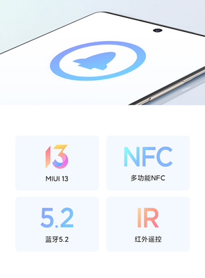 小米1s手机参数,小米1手机参数配置