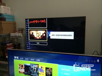 酷开电视,酷开电视u盘安装apk