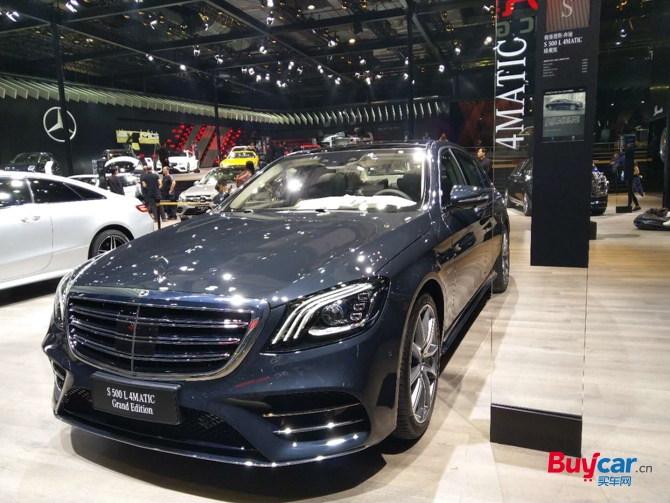 奔驰s500报价的简单介绍