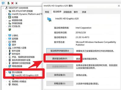 win10显卡驱动死活装不上,win10显卡驱动死活装不上,是显卡坏了吗