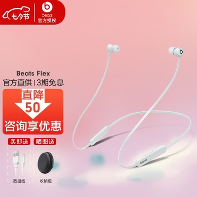 苹果耳机官网价格,苹果耳机官网价格多少钱