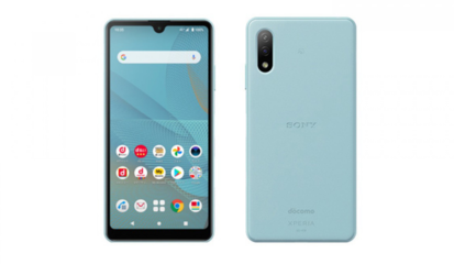 索尼xperiaace,索尼xperiaaceiii手机