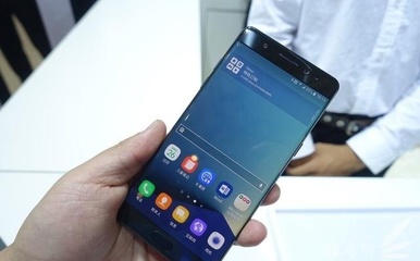 三星note3发售价,三星note3发售价多少