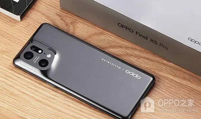 oppoa97手机参数,oppoa97手机参数图片