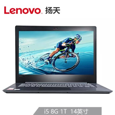 联想i58250u笔记本,联想i58250u笔记本参数