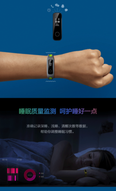 华为智能手表官网,华为智能手表app官网下载