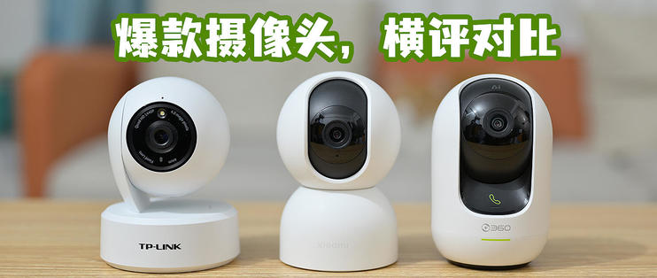 摄像机推荐,国产摄像机品牌前十名