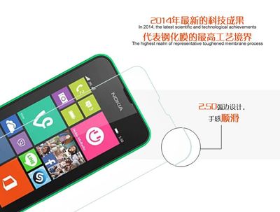 诺基亚lumia530,诺基亚Lumia