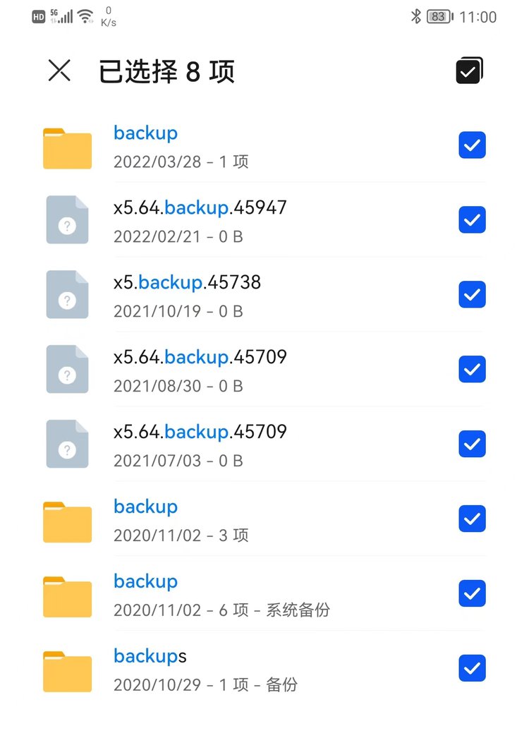 手机内存不足怎样清理最彻底,苹果手机内存不足怎样清理最彻底