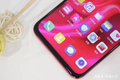 华为nova4e上市价格,华为nova4e起售价
