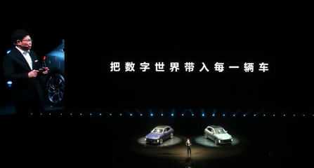 发布会是什么意思,上市发布会是什么意思