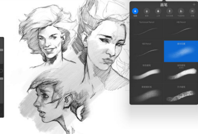 ipad+procreate,iPadprocreate免费
