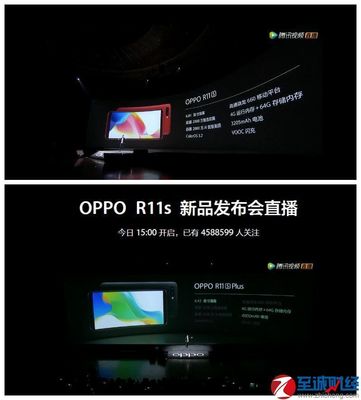 oppor11s上市时间,oppor17什么时候上市的