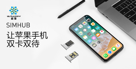 苹果双卡双待手机有哪几款,苹果7是双卡双待手机吗