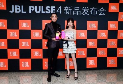 jbl音响,jbl音响app官网下载