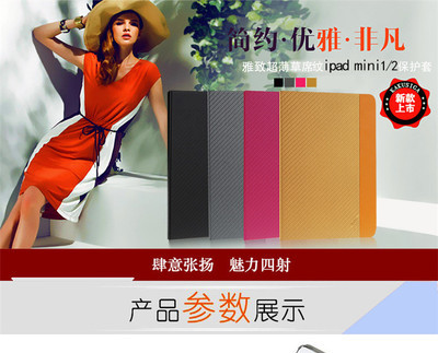 苹果mini1参数,苹果mini13参数配置