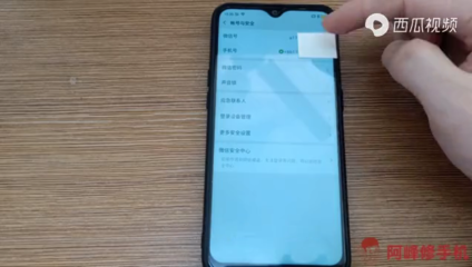 不恢复出厂设置解手机密码,不恢复出厂设置解手机密码有影响吗