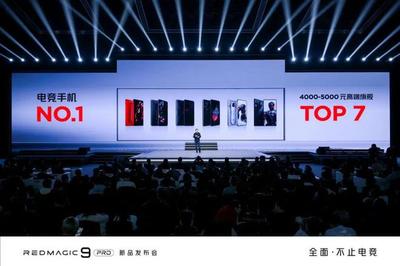 努比亚和中兴的关系,努比亚跟中兴有关系吗