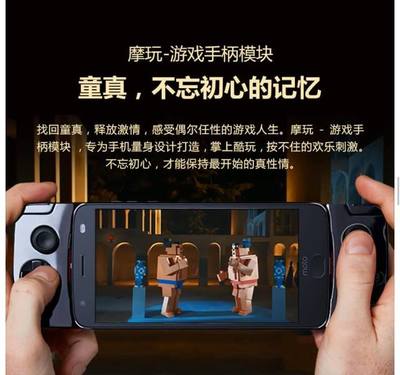 诺基亚n97游戏,诺基亚n97游戏大全