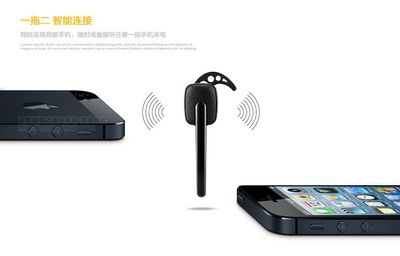 无线耳机怎么连接手机,红米无线耳机怎么连接手机