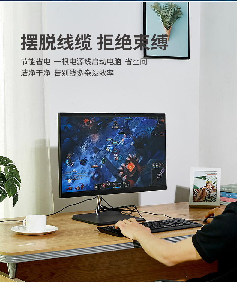 联想扬天s5430一体机,联想扬天s5430一体机更换硬盘
