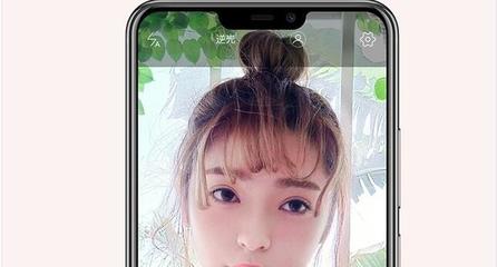 vivoy83参数配置,vivoy83详细参数