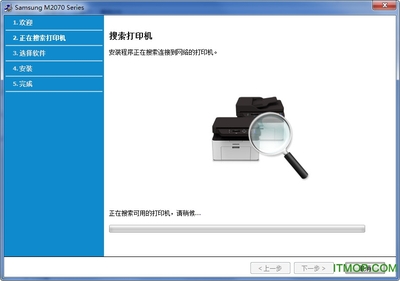 samsung打印机官网,samsung打印机售后电话