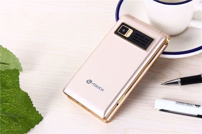 翻盖手机哪个品牌好,翻盖手机最好的一款手机