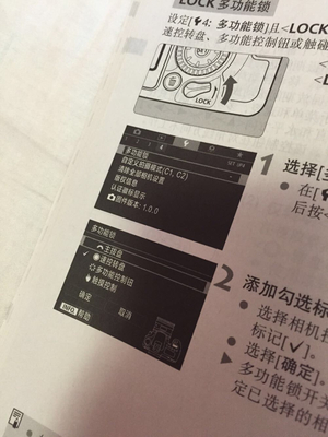 佳能80d说明书,佳能80d说明书免费下载