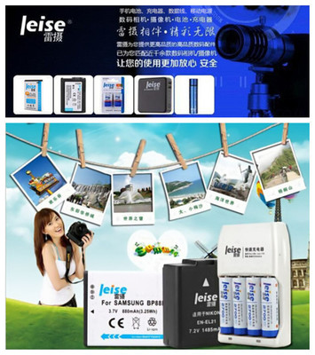 尼康数码相机如何使用,尼康数码相机使用方法图解 入门教程