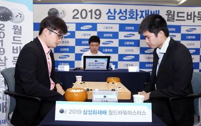 三星杯历届冠军名单,2021年三星杯冠军