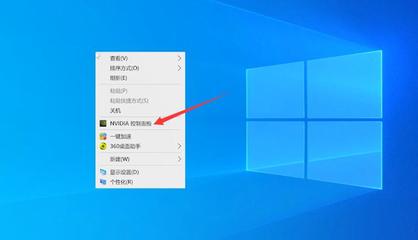电脑屏幕亮度怎么调,电脑屏幕亮度怎么调快捷键